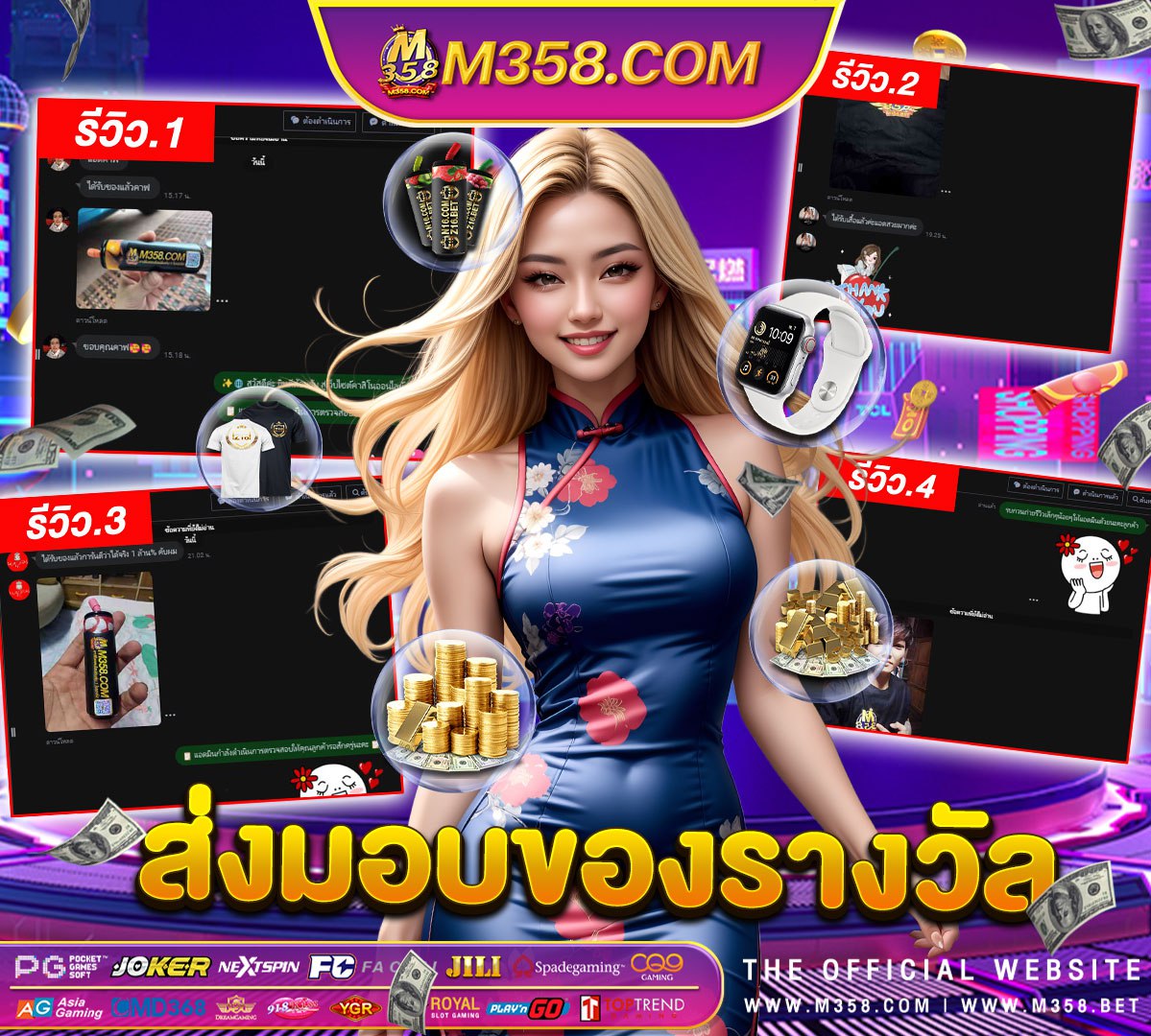 pg slot 199 สล็อต needslot